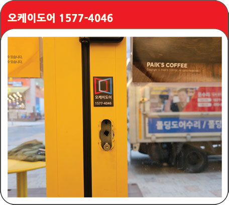 빽다방김포구래점 이미지