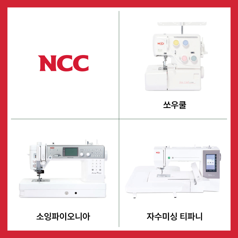 심플소잉원주치악점 이미지