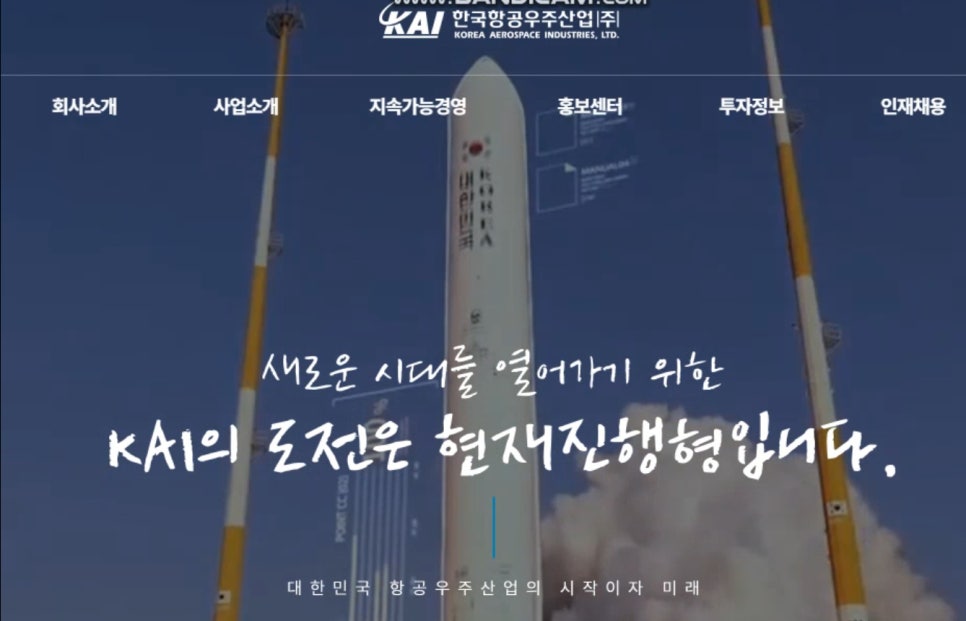 오에프투자자문 이미지