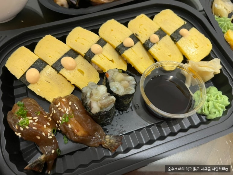 준치킨 이미지