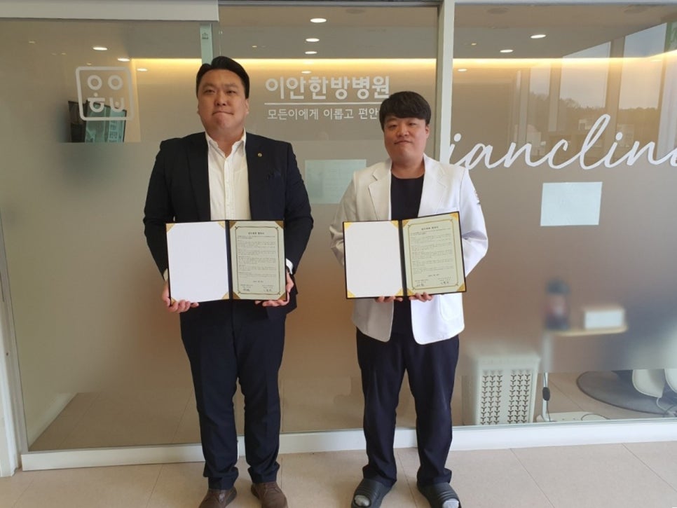 대한공인행정사사무소 이미지