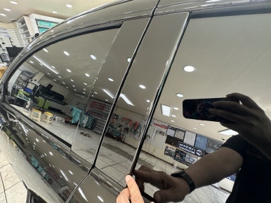 카프로썬팅 이미지