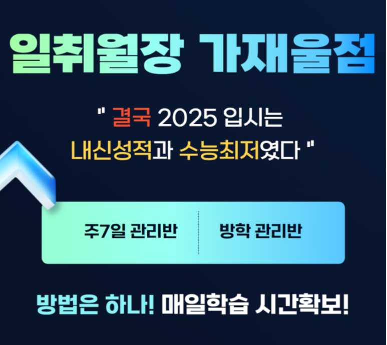 가재울휴대폰 이미지