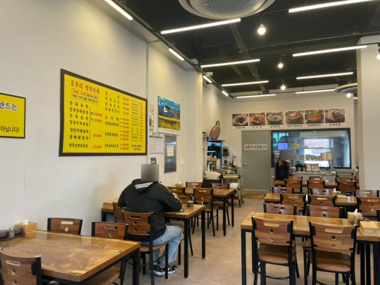 토부리병천순대 이미지
