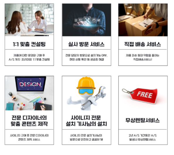 노랑통닭(논산점) 이미지