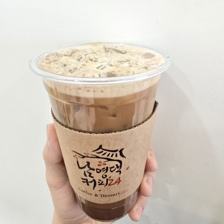 남영댁커피24 이미지