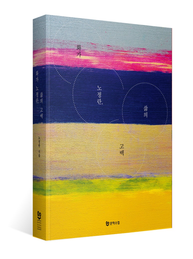 이화갤러리화랑 이미지