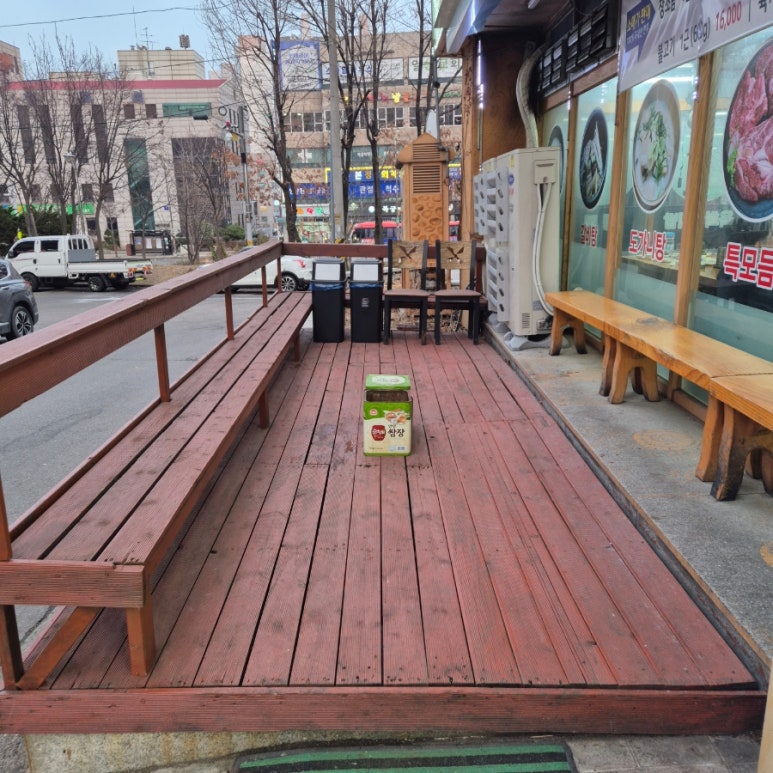 용호정육점식당서진목장직영 이미지