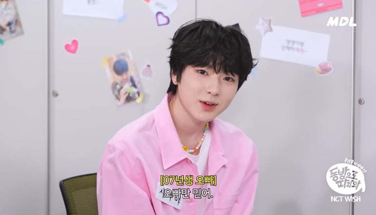 짱돈까스 이미지