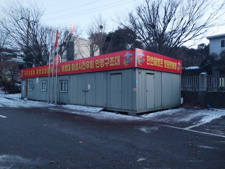 다인광고 이미지