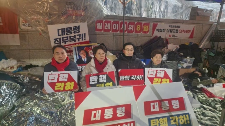 육단지 이미지