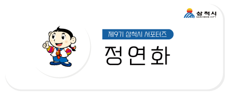 두타롱 이미지