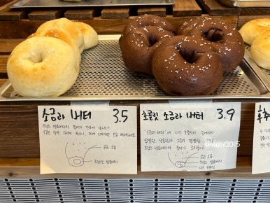 펜지앤펜지 이미지