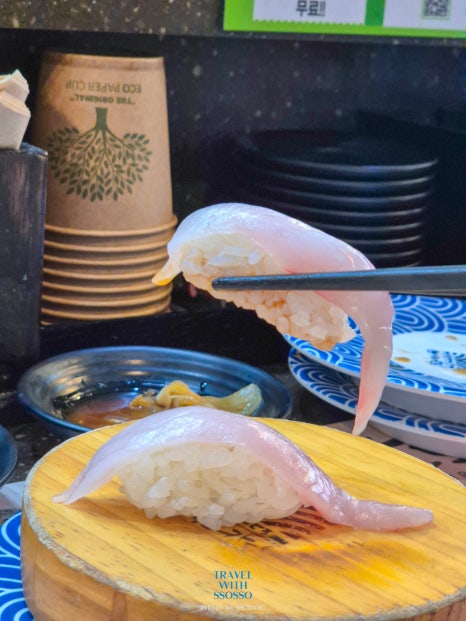 게배달다산점 이미지
