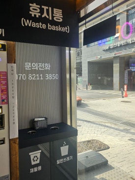 동그라미전자담배24 이미지