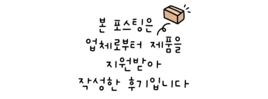 (주)당당한가 이미지