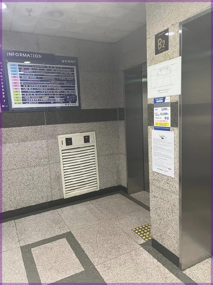 진심즉석떡볶이 캔디점 이미지