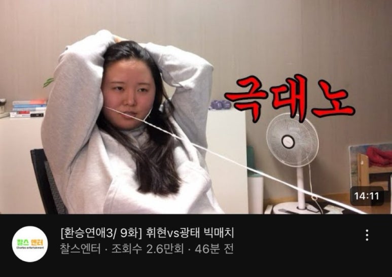 레반토 이미지