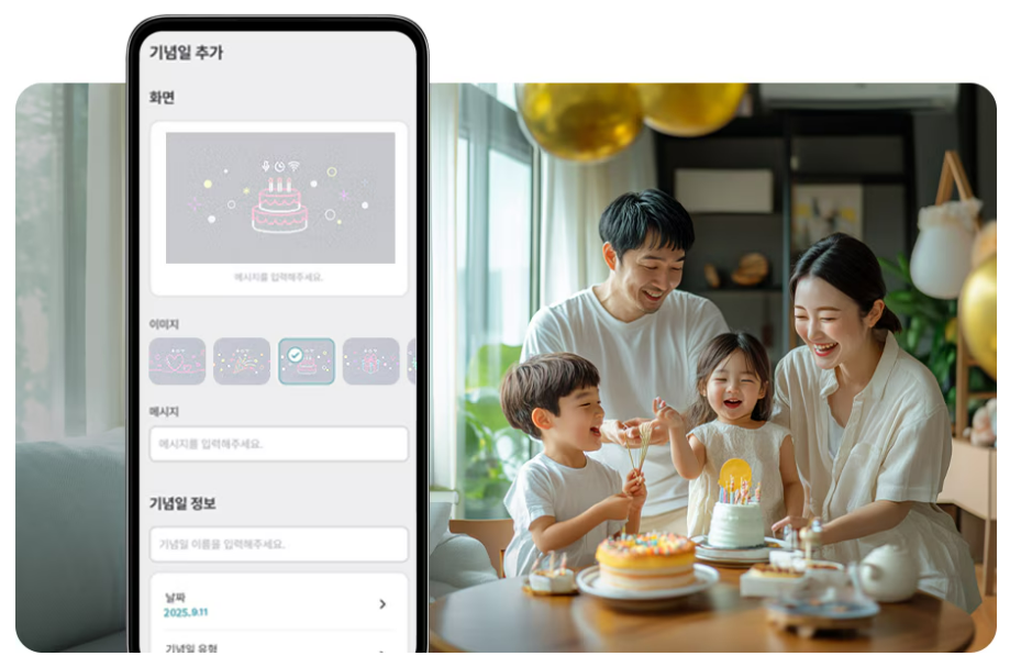 진주휘센 이미지