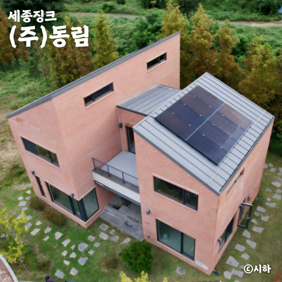 (주)동림환경 이미지