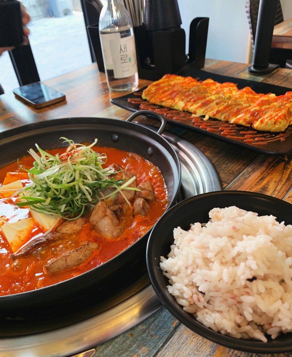 토핑폭탄김치찜 이미지