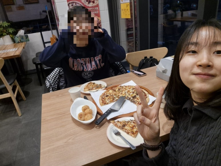 피자스쿨송파 이미지