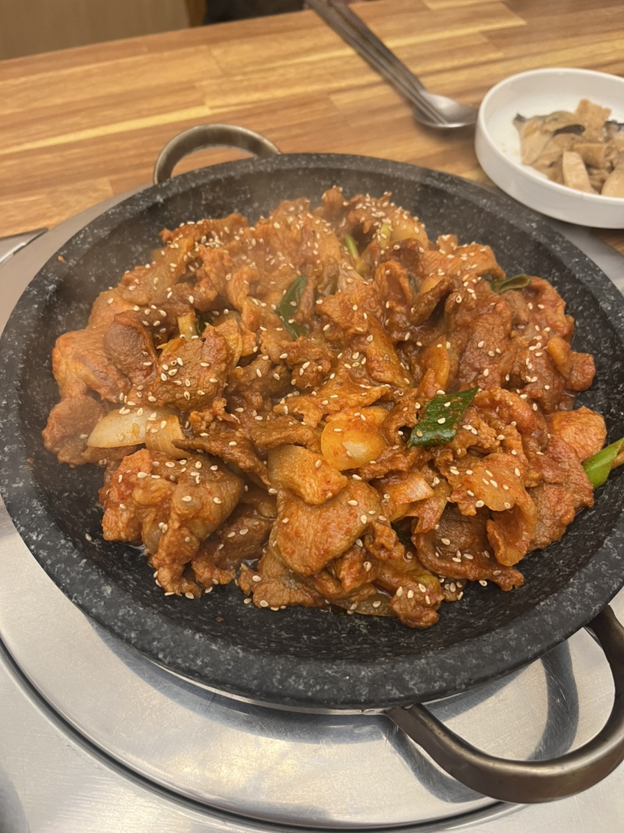 칠충로81 이미지