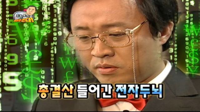 미르엘 이미지