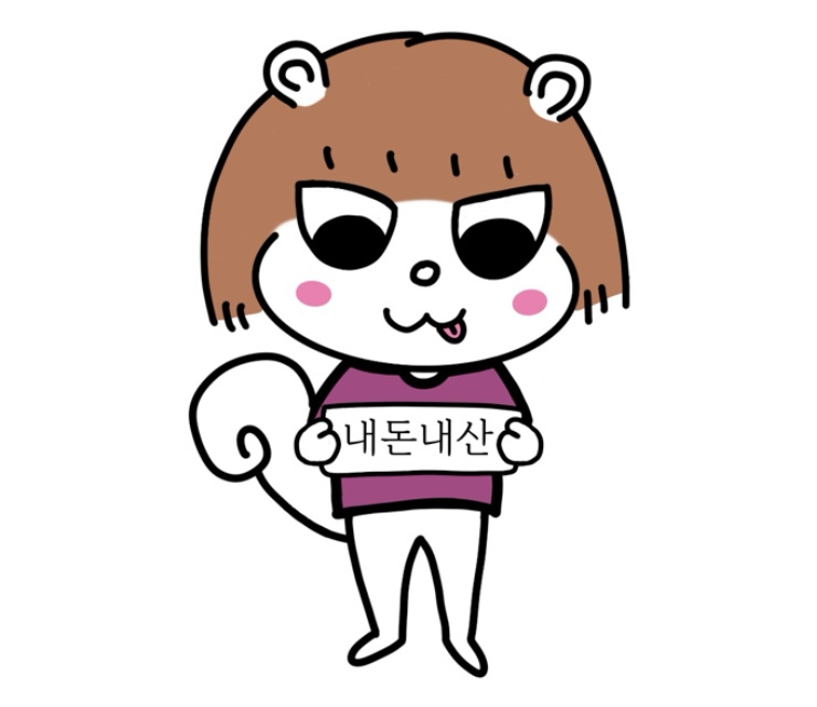 카페루멘 이미지