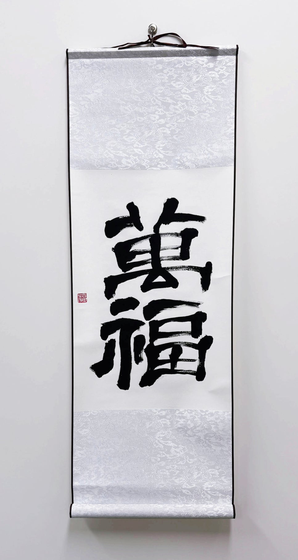 만복인테리어 이미지