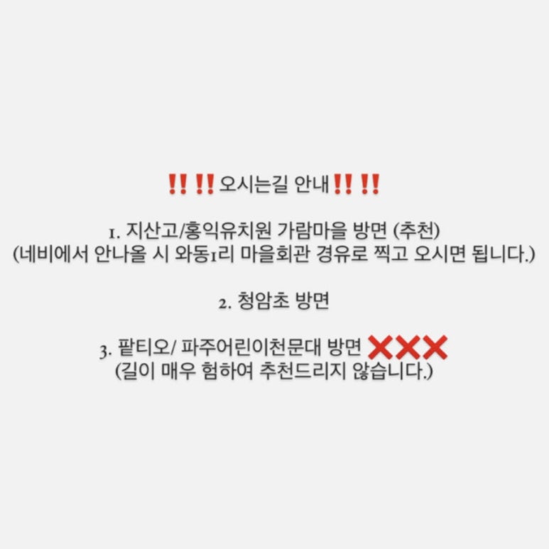 노어스 이미지