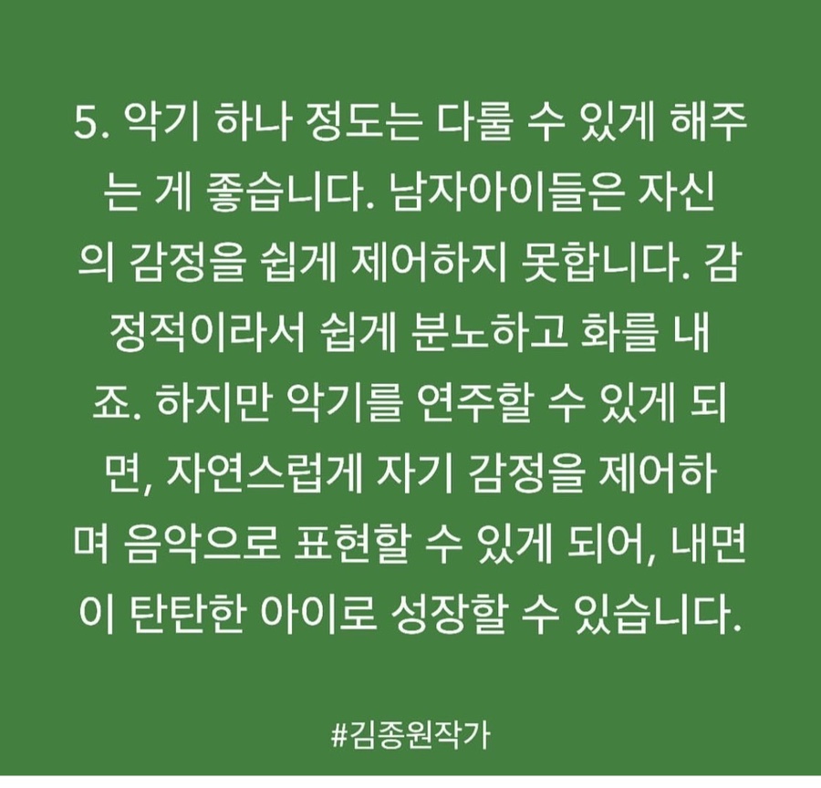 이화국악원 이미지