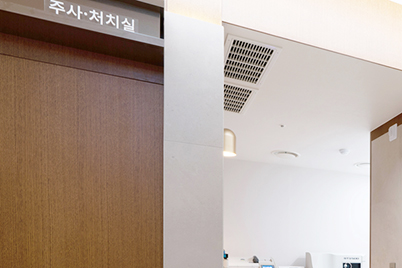 유웰비뇨의학과의원 이미지