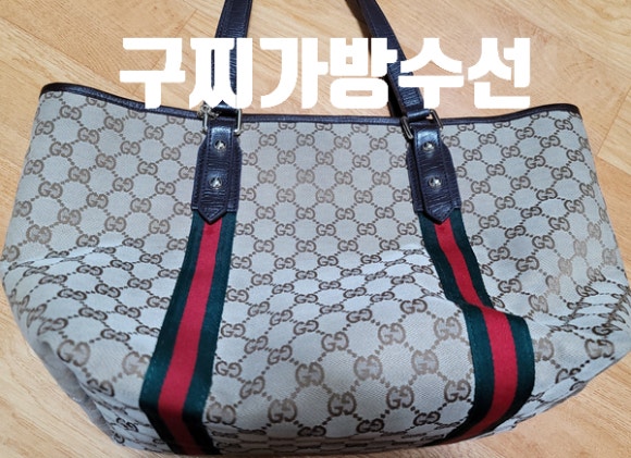 모아사 이미지