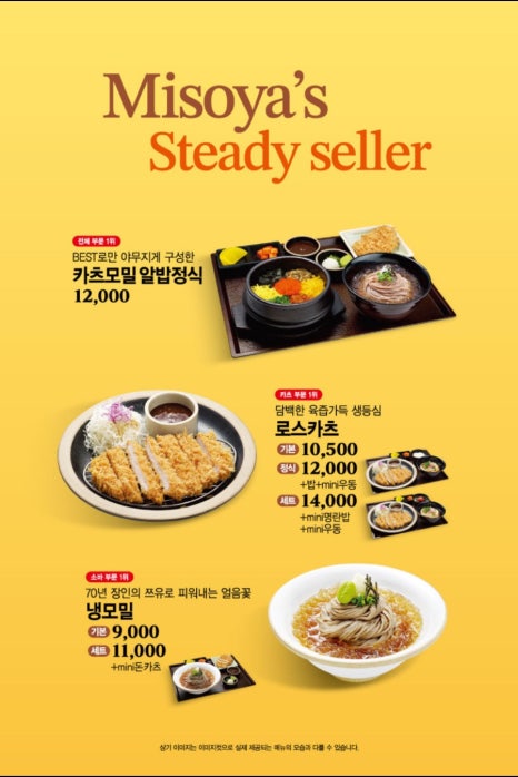 미소야 이미지