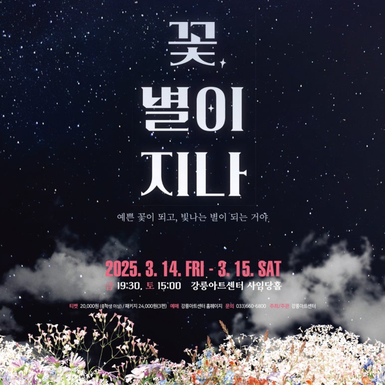 지나아트 이미지