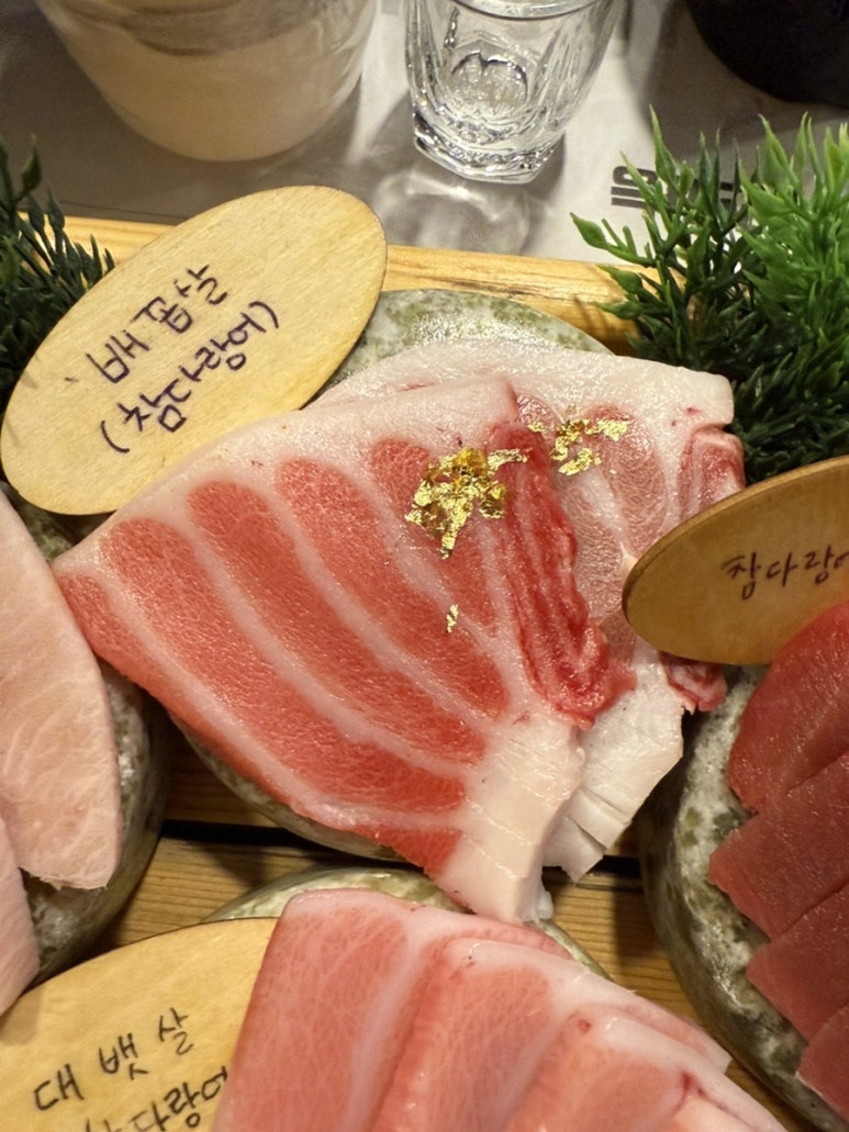 사조참치 이미지