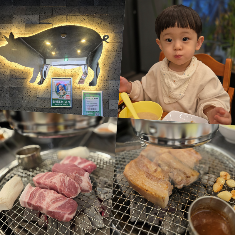 곽돈 이미지