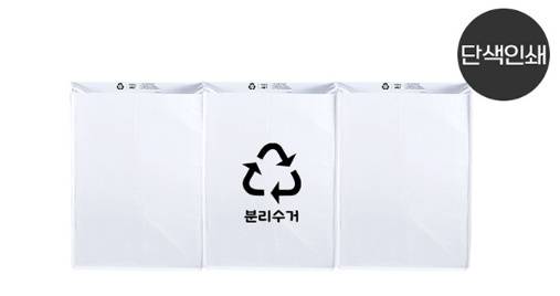 이로운환경 이미지