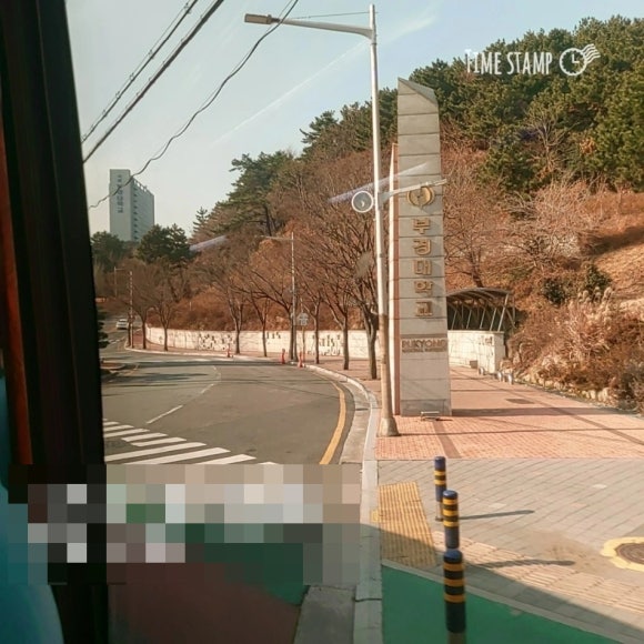 신마산요양보호사교육원 이미지
