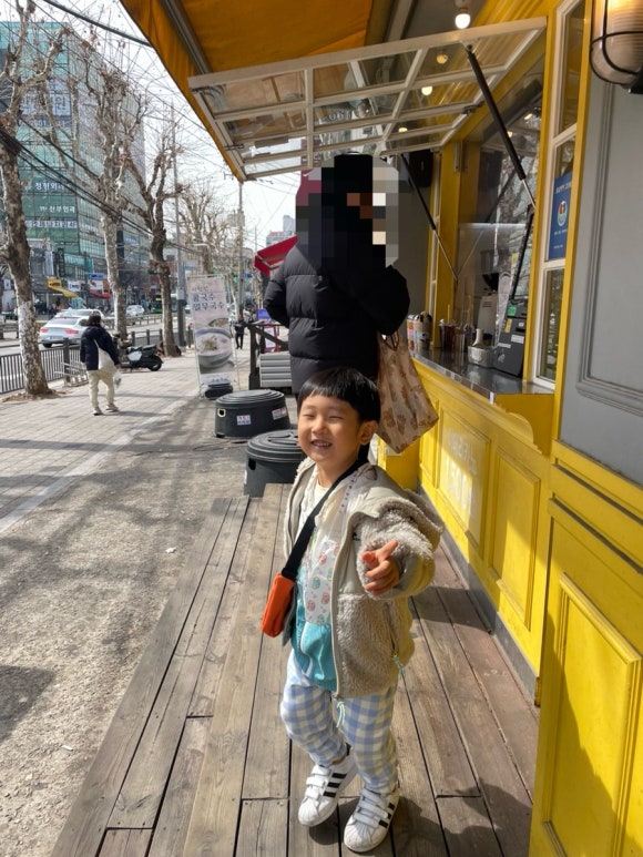 롯데리아신곡 이미지