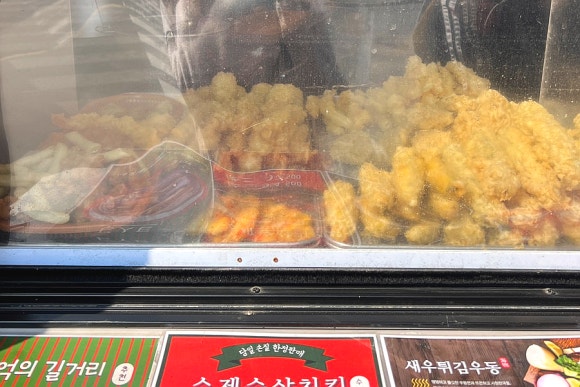 정가네수제튀김 이미지