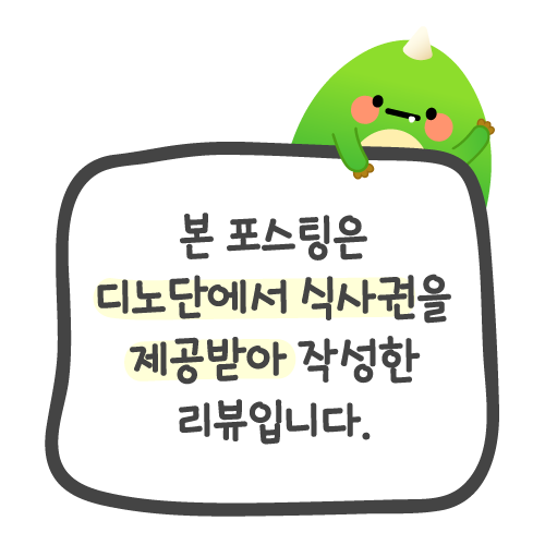 이안코(Ianco) 이미지