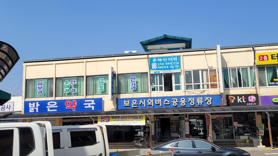 혜민안과병원 이미지