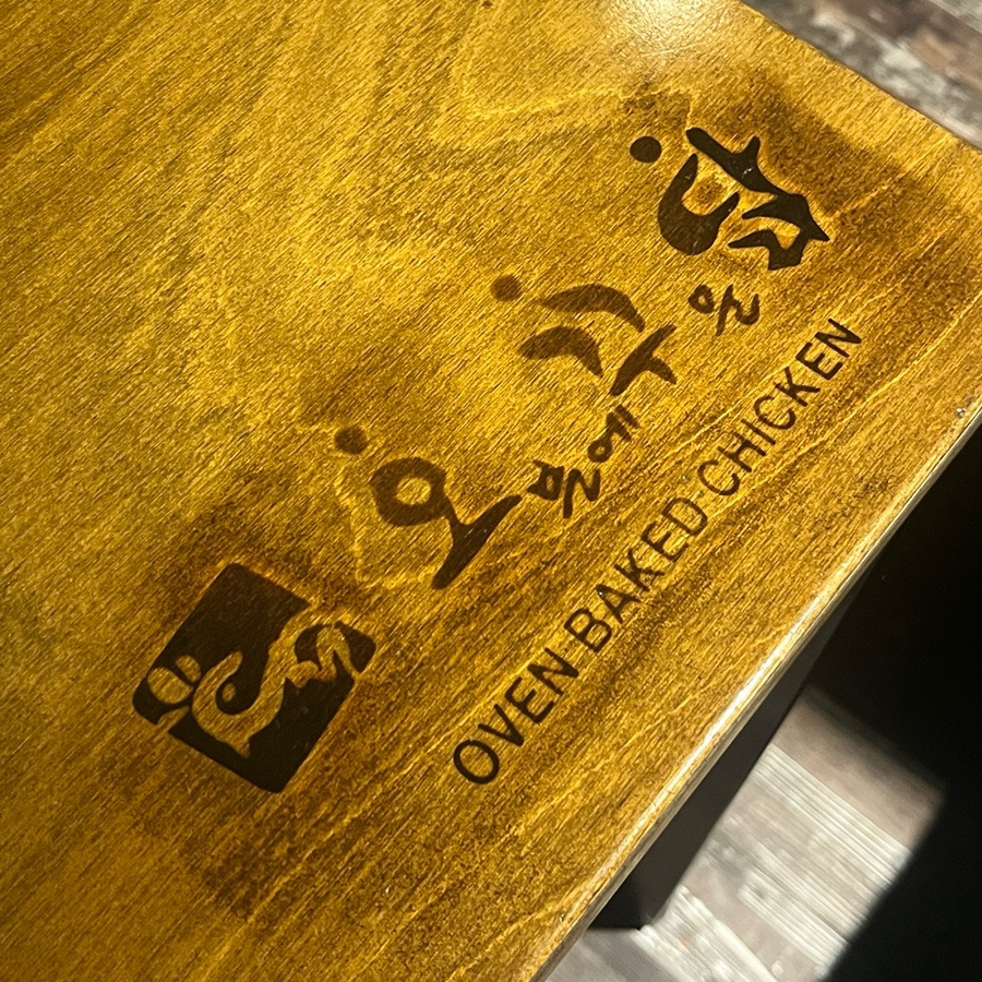 오븐에꾸운닭 이미지