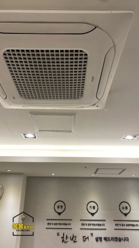 그레이스치과의원 이미지