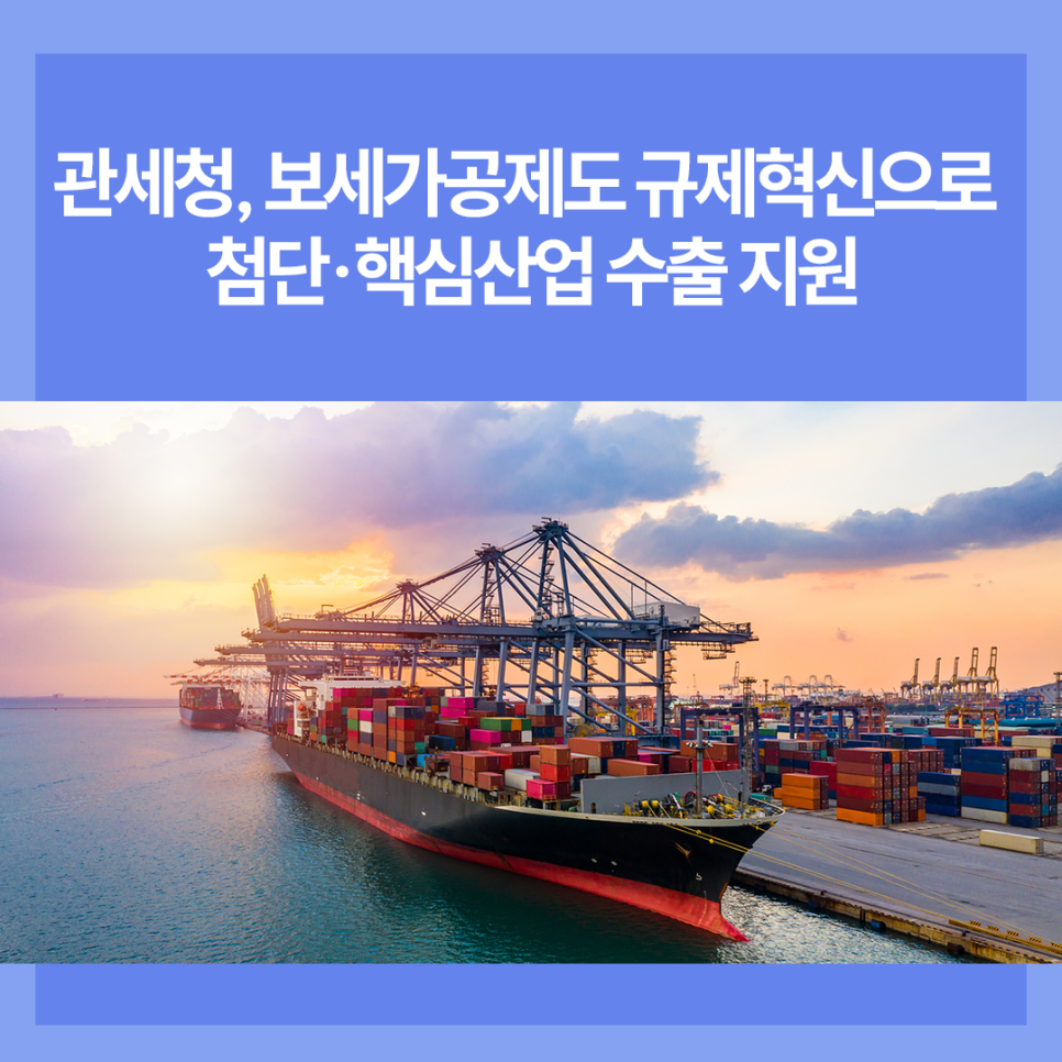 케이산업환경 이미지