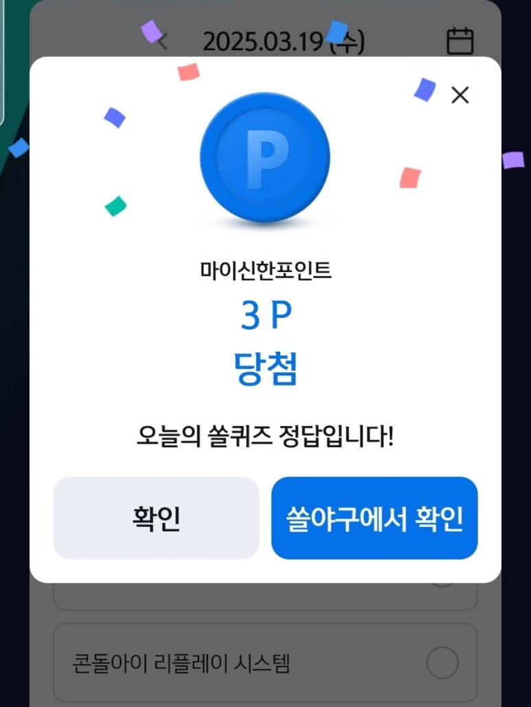 본시스템 이미지