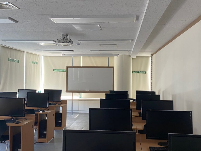 휴먼직업기술학원 이미지