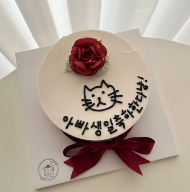 새벽설기 이미지
